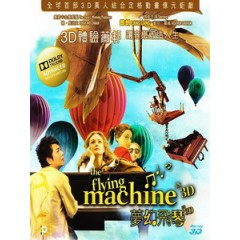 [英] 夢幻飛琴 3D (The Flying Machine 3D) (2011) <2D + 快門3D>[台版]