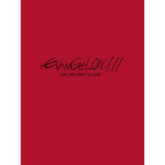 [日] 福音戰士新劇場版 - 序 (Evangelion 1.11 - You Are (Not) Alone) (2007)[台版]