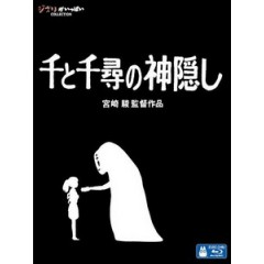 [日] 神隱少女 (Spirited Away) (2001)[台版]