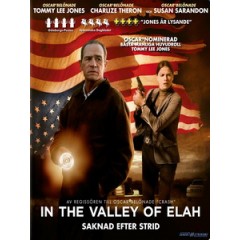 [英] 震撼效應 (In the Valley of Elah) (2007)