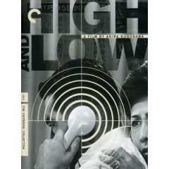 [日] 天國與地獄 (High and Low) (1962)