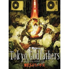 [日] 東京教父 (Tokyo Godfathers) (2003)[台版]