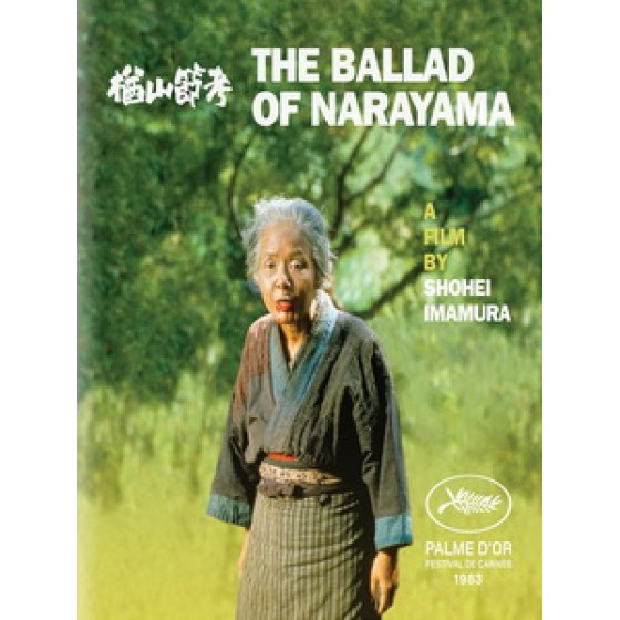[日] 楢山節考 (The Ballad of Narayama) (1983)[台版字幕]