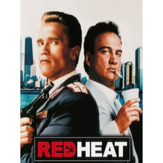[英] 魔鬼紅星 (Red Heat) (1988)[台版]