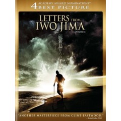 [日] 來自硫磺島的信 (Letters from Iwo Jima) (2006)[台版字幕]