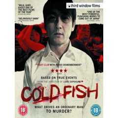 [日] 死魚 (Cold Fish) (2010)