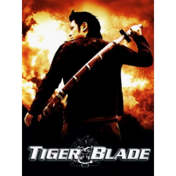 [泰] 神探虎刀 (The Tiger Blade) (2005)[台版]