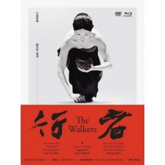 [中] 行者 (The Walkers) (2014)[台版]