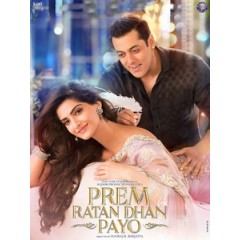 [印] 愛的寶藏 (Prem Ratan Dhan Payo) (2015)[台版字幕]