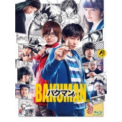 [日] 爆漫王 (Bakuman) (2015)[台版字幕]