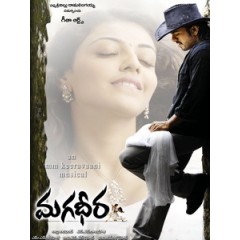 [印] 勇士 (Magadheera) (2009)
