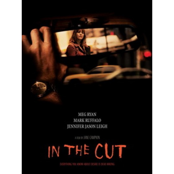 [英] 兇線第六感 (In the Cut) (2003)