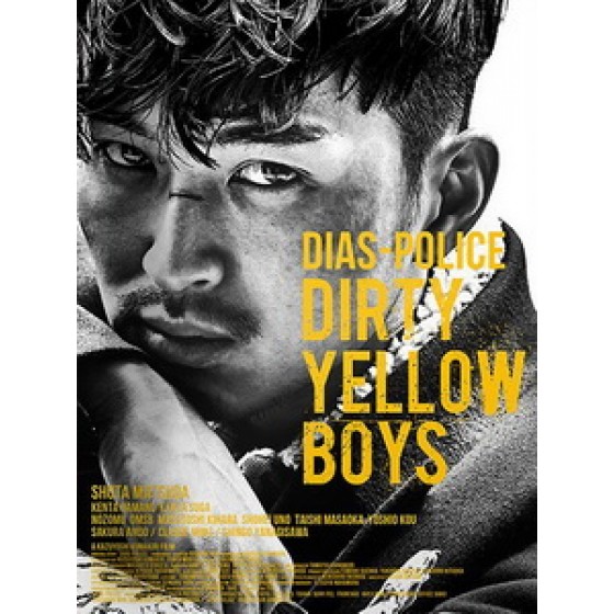 [日] 異邦警察 (Dias Police - Dirty Yellow Boys) (2016)[台版字幕]