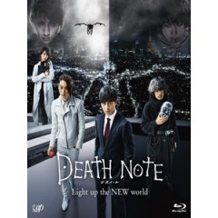 [日] 死亡筆記本 - 決戰新世界 (Death Note - Light up the New World) (2016)[台版字幕]