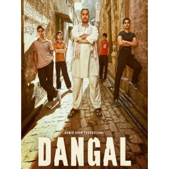 [印] 我和我的冠軍女兒 (Dangal) (2016)[台版字幕]