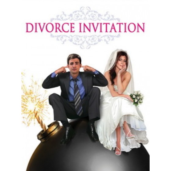 [英] 我的離婚典禮 (Divorce Invitation) (2012)[台版字幕]