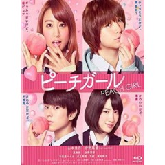 [日] 蜜桃女孩 (Peach Girl) (2017)