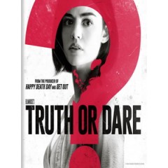 [英] 真心話大冒險 (Truth or Dare) (2018)[台版]