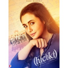 [印] 我的嗝嗝老師 (Hichki) (2018)[台版字幕]