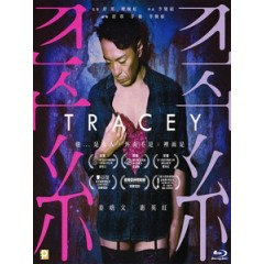 [中] 翠絲 (Tracey) (2018)[港版]