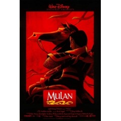 [英] 花木蘭 (Mulan) (1998)
