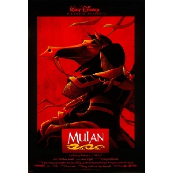[英] 花木蘭 (Mulan) (1998)