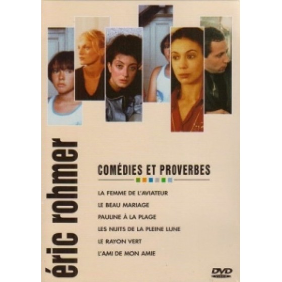 [法] 圓月映花都 (Full Moon in Paris) (1984) [台版字幕]