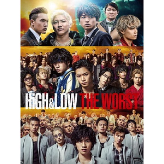 [日] 熱血街頭 - 極惡之道 (High & Low The Worst) (2019)[台版字幕]