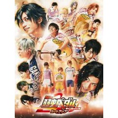 [日] 飆速宅男 (Yowamushi Pedal) (2020)[台版字幕]