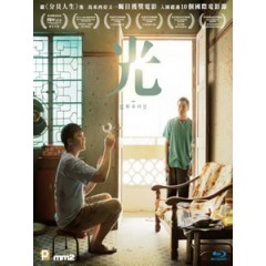 [中] 光 (Guang) (2019)[港版]