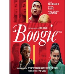 [英] 布吉闖籃關 (Boogie) (2021)[台版字幕]