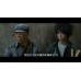 [中] 一秒鐘 (One Second) (2020)[台版字幕]