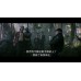[英] 哥吉拉與金剛 - 新帝國 (Godzilla x Kong - The New Empire) (2024)[台版字幕]
