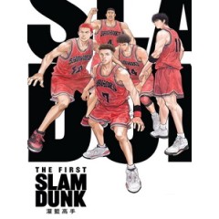 [日] 灌籃高手 (The First Slam Dunk) (2022)[台版字幕]