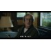 [英] 朱爾斯 (Jules) (2023)[台版字幕]