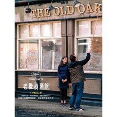 [英] 老橡樹酒館 (The Old Oak) (2023)[台版字幕]