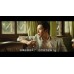 [韓] 貴公子 (The Childe) (2023)[台版字幕]