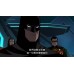 [英] 正義聯盟 - 無限地球危機 第三部 (Justice League - Crisis on Infinite Earths - Part Three) (2024)[台版字幕]