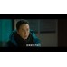 [中] 搜救 (Come Back Home) (2022)[台版字幕]