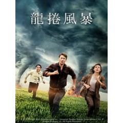 [英] 龍卷風暴 (Twisters) (2024)[台版]