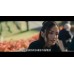 [英] 黑水巷 (Blackwater Lane) (2024)[台版字幕]