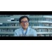 [中] 傳說 (A Legend) (2024)[台版字幕]