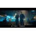 [中] 維和防暴隊 (Formed Police Unit) (2024)[港版]