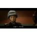 [中] 維和防暴隊 (Formed Police Unit) (2024)[港版]