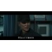 [中] 危機航線 (High Forces) (2024)[港版]