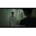 [中] 窄路微塵 (The Narrow Road) (2023)[港版]