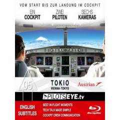 飛行員之眼 - 東京 (PilotsEYE.tv Vol. 05 Tokio) [PAL]