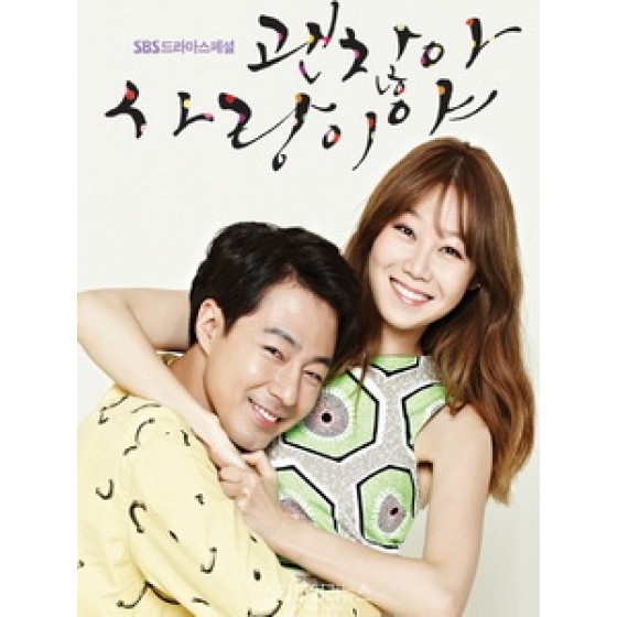 [韓] 沒關係，是愛情啊 (It's Okay, That's Love) (2014) [Disc *2]