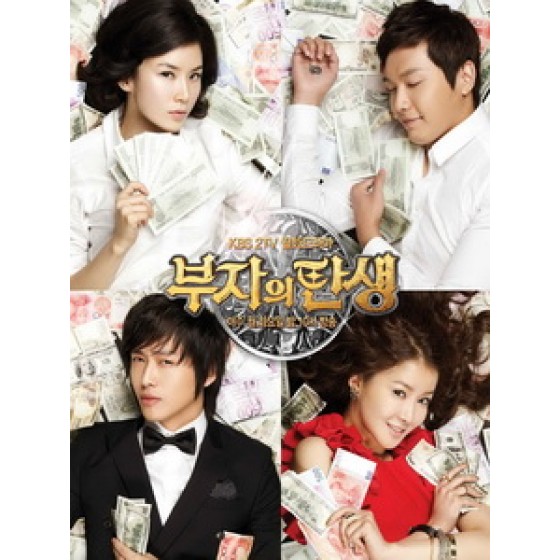 [韓] 富翁的誕生 (The Birth of the Rich) (2010) [Disc *2]