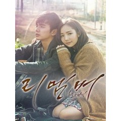 [韓] 記得我愛你/記得兒子的戰爭 (Remember - War of the Son)(2015) [Disc *2][台版字幕]